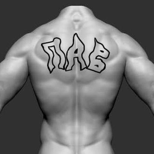 Эскиз на 3D модели: надпись «ПАВ» на спине